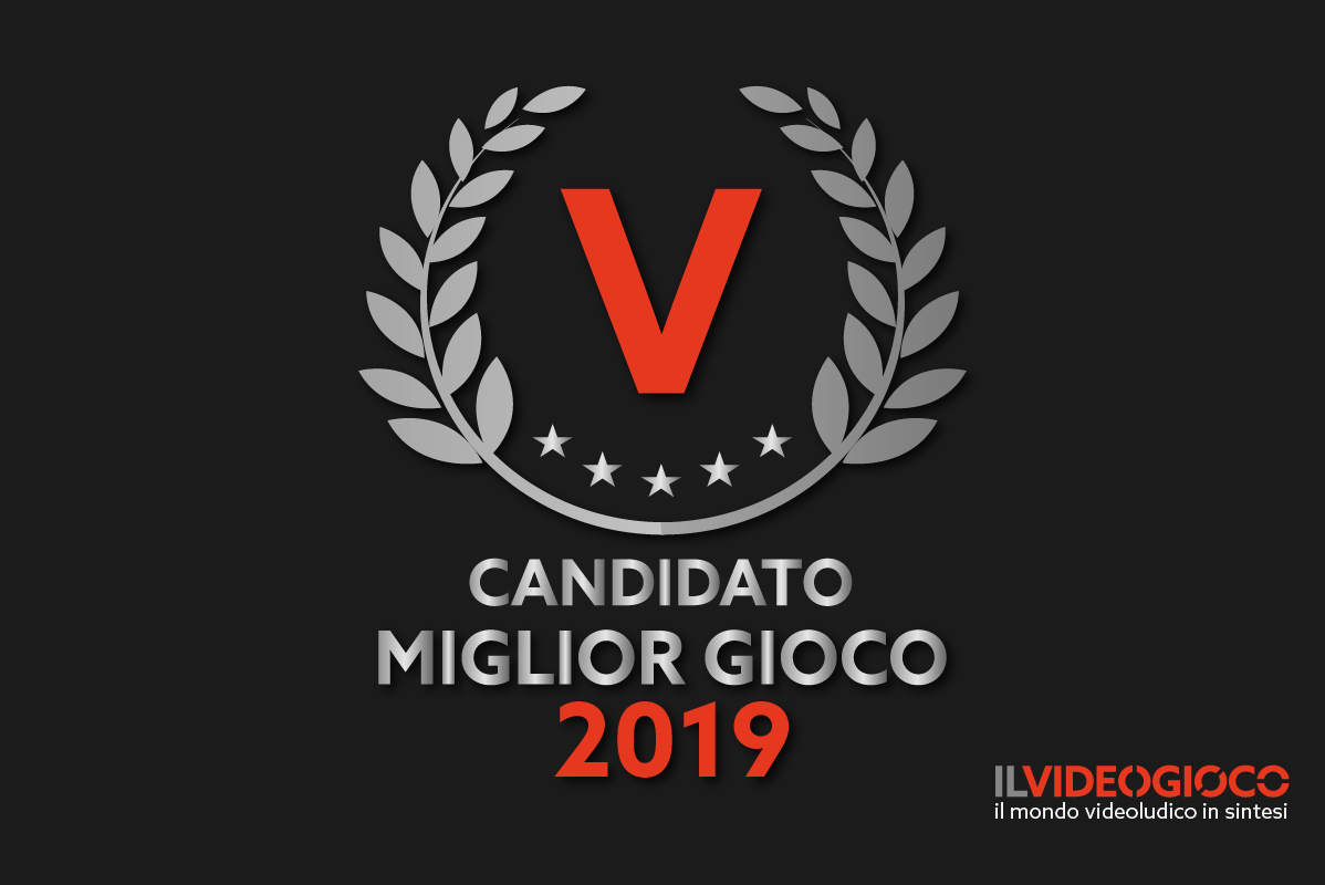 cropped-premi2019.png